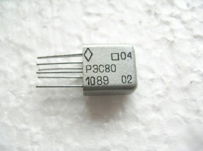 New relay - RES80 russia 6.3V 0.5A paladium contacts - 